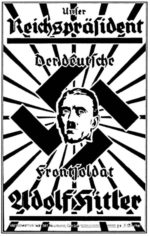 Иллюстрация к книге — Тайная миссия Третьего Рейха [i_024.jpg]