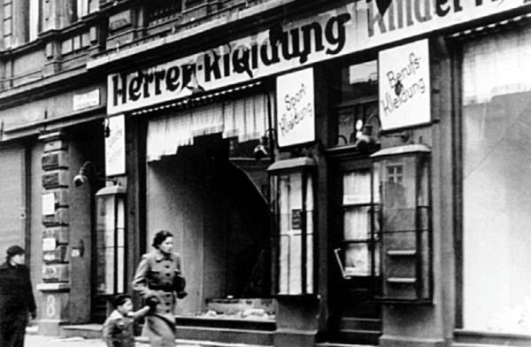 Иллюстрация к книге — Тайная миссия Третьего Рейха [i_056.jpg]