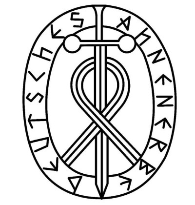 Иллюстрация к книге — Тайная миссия Третьего Рейха [i_080.jpg]