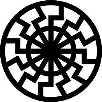 Иллюстрация к книге — Тайная миссия Третьего Рейха [i_105.jpg]