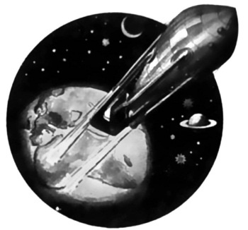 Иллюстрация к книге — Тайная миссия Третьего Рейха [i_107.jpg]