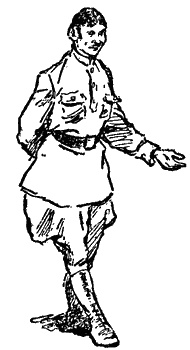 Иллюстрация к книге — Кондуит и Швамбрания [i_048.jpg]