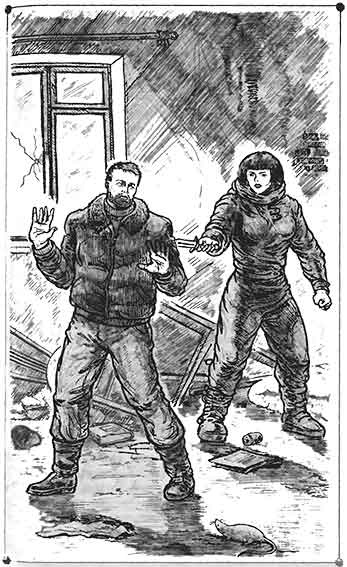 Иллюстрация к книге — Мы - силы [pic_10.jpg]