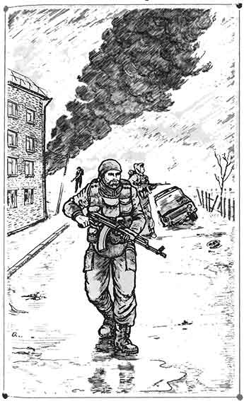 Иллюстрация к книге — Мы - силы [pic_15.jpg]