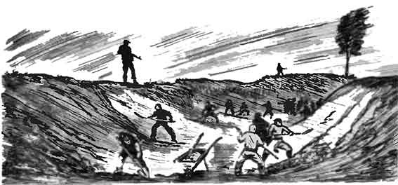 Иллюстрация к книге — Мы - силы [pic_16.jpg]