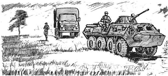 Иллюстрация к книге — Мы - силы [pic_28.jpg]