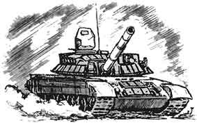 Иллюстрация к книге — Мы - силы [pic_36.jpg]