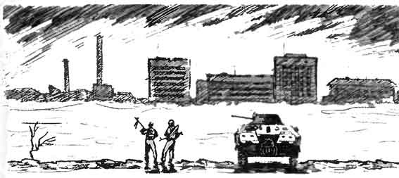 Иллюстрация к книге — Мы - силы [pic_37.jpg]