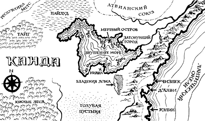 Иллюстрация к книге — Талисман мага [i_001.jpg]