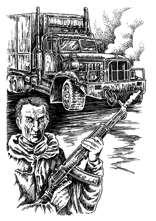 Иллюстрация к книге — Солнце полуночи. Новая эра [i_002.jpg]