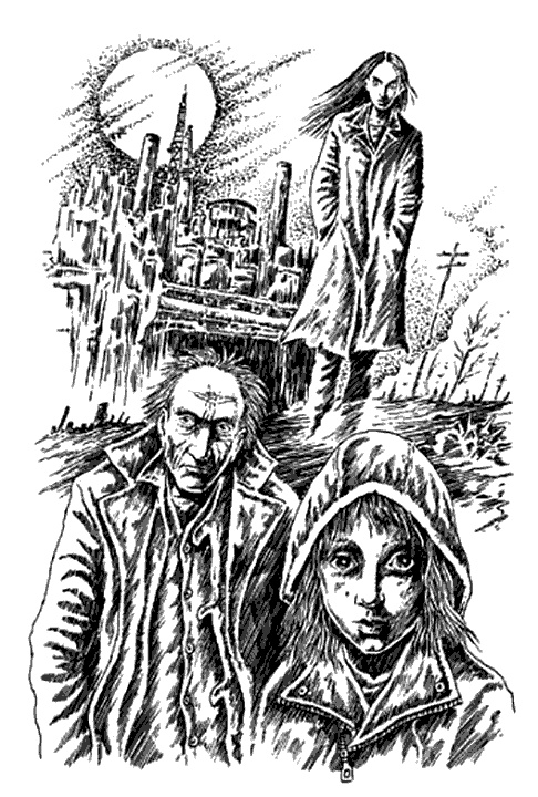 Иллюстрация к книге — Солнце полуночи. Новая эра [i_003.jpg]