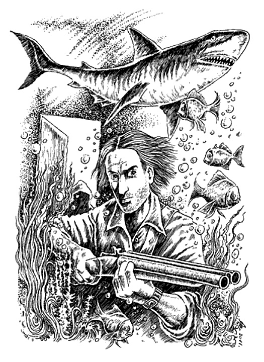 Иллюстрация к книге — Солнце полуночи. Новая эра [i_007.jpg]