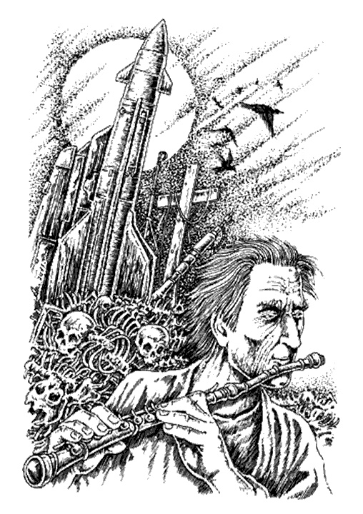 Иллюстрация к книге — Солнце полуночи. Новая эра [i_008.jpg]