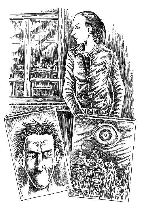 Иллюстрация к книге — Плод воображения [i_002.jpg]