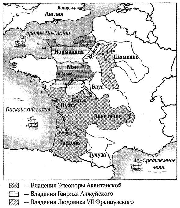 Иллюстрация к книге — Меч и корона [i_001.jpg]