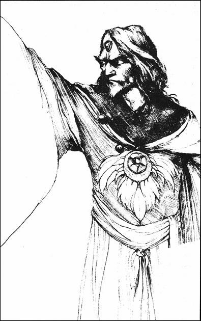 Иллюстрация к книге — Последний дракон [i_033.jpg]