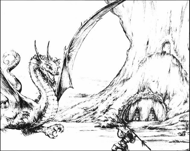 Иллюстрация к книге — Последний дракон [i_034.jpg]