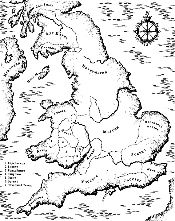 Иллюстрация к книге — Камбрия - навсегда! [i_002.jpg]