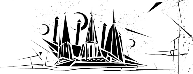 Иллюстрация к книге — Зерцалия. Центурион [i_004.jpg]