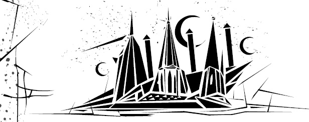 Иллюстрация к книге — Зерцалия. Центурион [i_013.jpg]