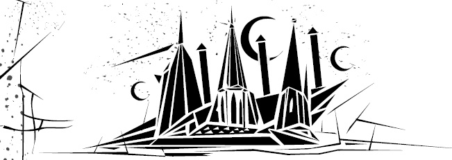 Иллюстрация к книге — Зерцалия. Центурион [i_016.jpg]