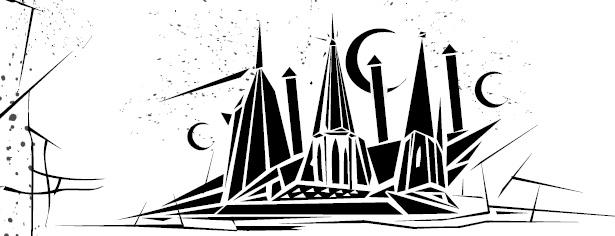 Иллюстрация к книге — Зерцалия. Центурион [i_017.jpg]