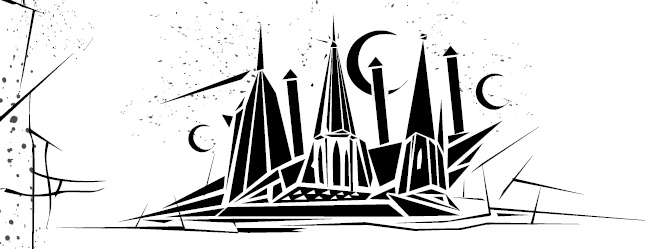 Иллюстрация к книге — Зерцалия. Центурион [i_019.jpg]