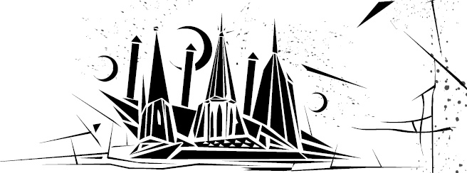 Иллюстрация к книге — Зерцалия. Центурион [i_020.jpg]