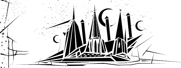 Иллюстрация к книге — Зерцалия. Центурион [i_021.jpg]