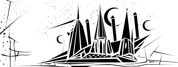 Иллюстрация к книге — Зерцалия. Центурион [i_023.jpg]