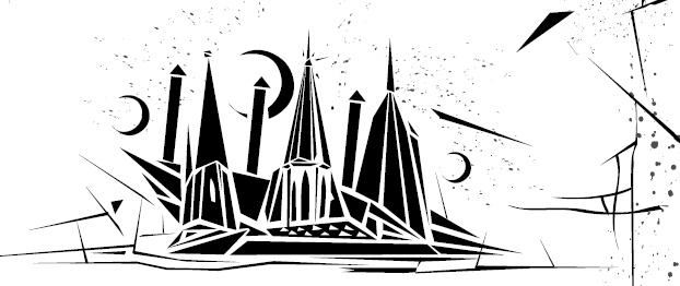 Иллюстрация к книге — Зерцалия. Центурион [i_024.jpg]