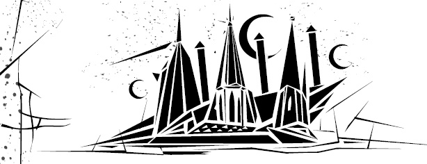 Иллюстрация к книге — Зерцалия. Центурион [i_028.jpg]