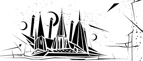 Иллюстрация к книге — Зерцалия. Центурион [i_031.jpg]