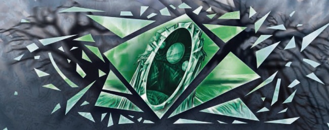 Иллюстрация к книге — Зерцалия. Центурион [i_034.jpg]