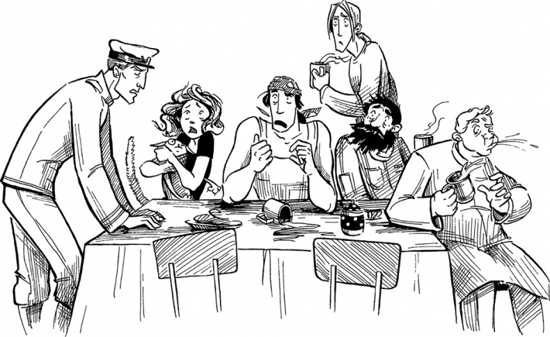 Иллюстрация к книге — Космопсихолухи. Том 2 [i_008.jpg]