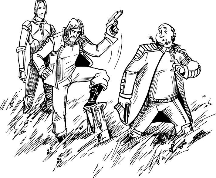 Иллюстрация к книге — Космопсихолухи. Том 2 [i_014.jpg]