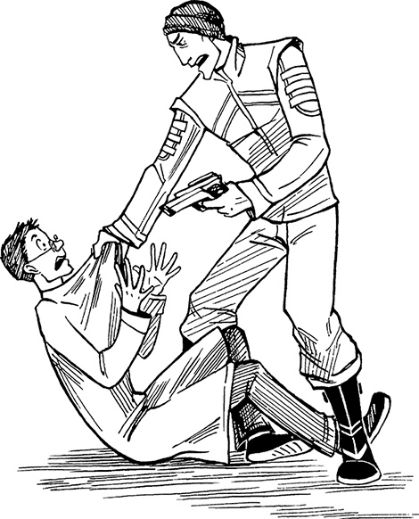 Иллюстрация к книге — Космопсихолухи. Том 2 [i_025.jpg]