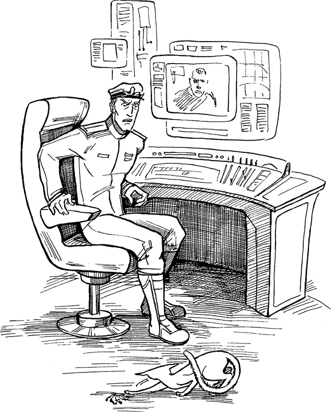 Иллюстрация к книге — Космопсихолухи. Том 2 [i_038.jpg]