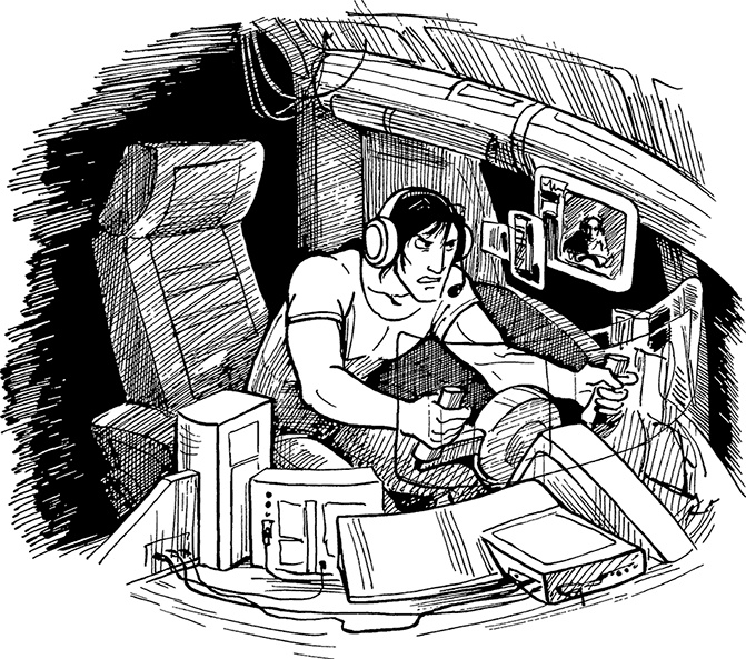 Иллюстрация к книге — Космопсихолухи. Том 2 [i_039.jpg]