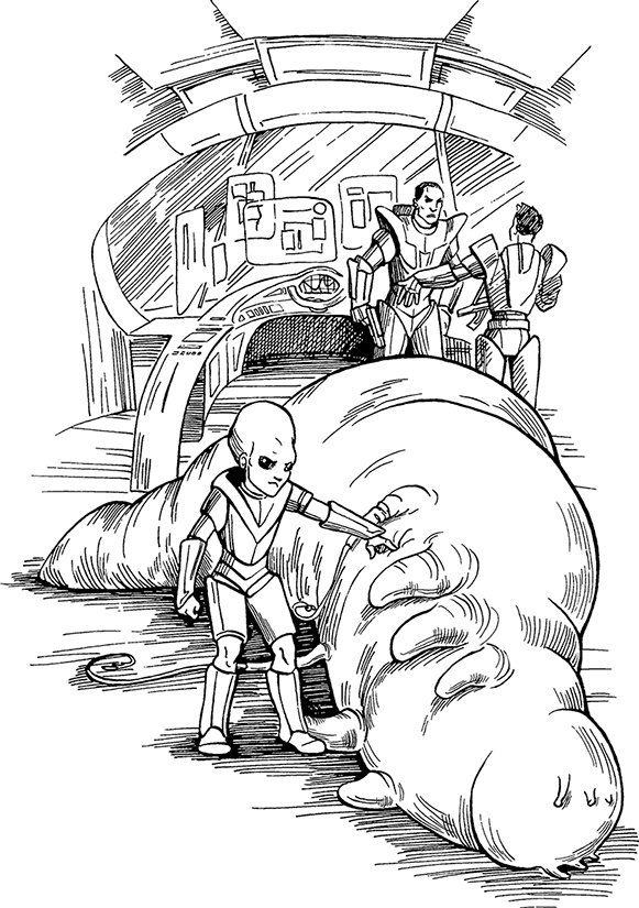 Иллюстрация к книге — Космопсихолухи. Том 2 [i_042.jpg]