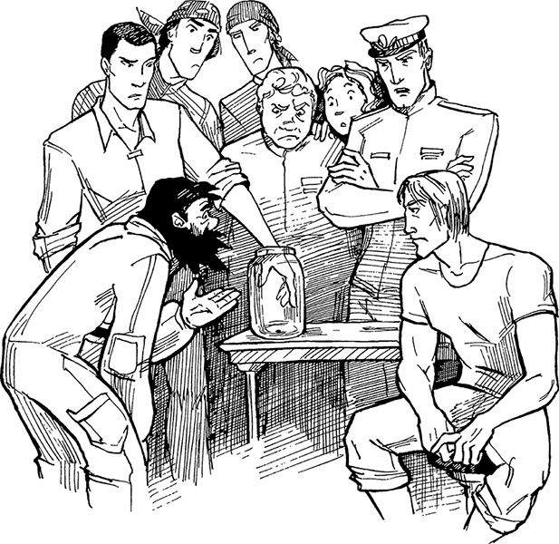 Иллюстрация к книге — Космопсихолухи. Том 2 [i_045.jpg]