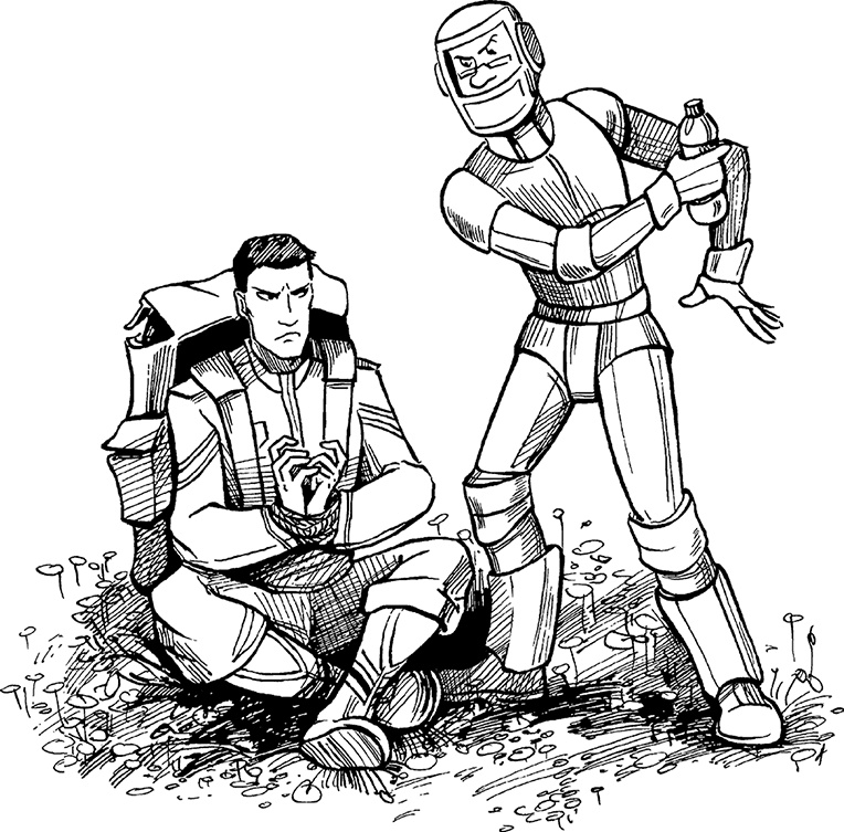 Иллюстрация к книге — Космопсихолухи. Том 2 [i_050.jpg]