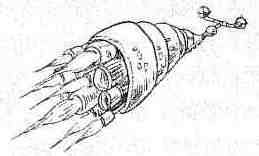 Иллюстрация к книге — Генри Гоббс, покоритель космоса [i_005.jpg]