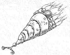 Иллюстрация к книге — Генри Гоббс, покоритель космоса [i_009.jpg]