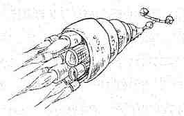 Иллюстрация к книге — Генри Гоббс, покоритель космоса [i_033.jpg]