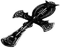 Иллюстрация к книге — Песнь крови [i_001.jpg]