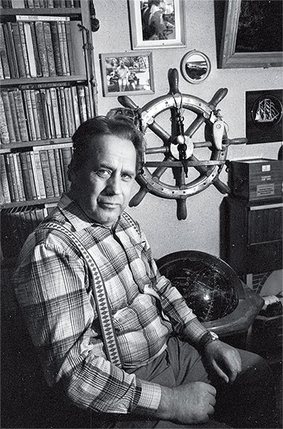 Иллюстрация к книге — Ебург [i_007.jpg]