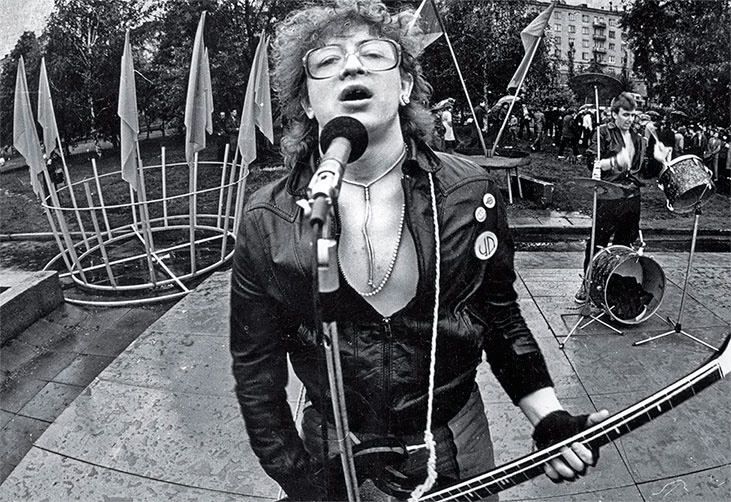 Иллюстрация к книге — Ебург [i_013.jpg]