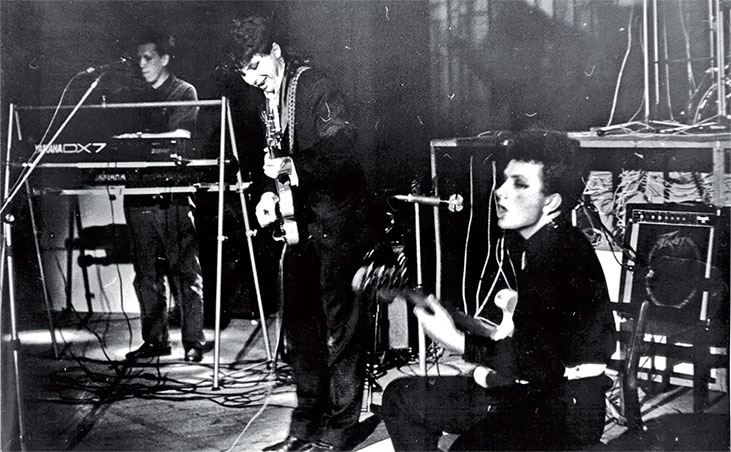 Иллюстрация к книге — Ебург [i_020.jpg]