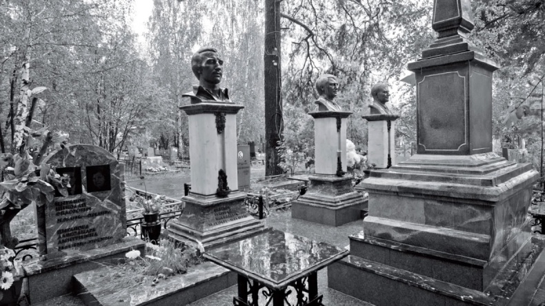 Иллюстрация к книге — Ебург [i_036.jpg]